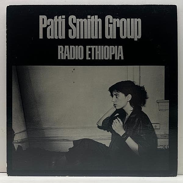 レコードメイン画像：美盤!! USオリジナル 初版 AL規格 青ラベ PATTI SMITH Radio Ethiopia ('76 Arista) STERLING刻印 パティ・スミス 名曲 Ask The Angels 他