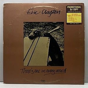 レコード画像：ERIC CLAPTON / There's One In Every Crowd