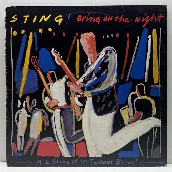 STING / Bring On The Night (LP) / A&M | WAXPEND RECORDS