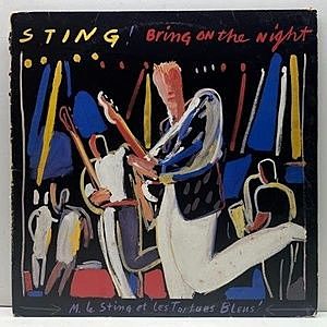 プロモ盤 スティング Bring on the Night 2枚組レコード プロモ盤 スティング Bring on the Night 2枚組レコード プロモ