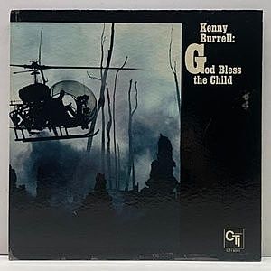 レコード画像：KENNY BURRELL / God Bless The Child