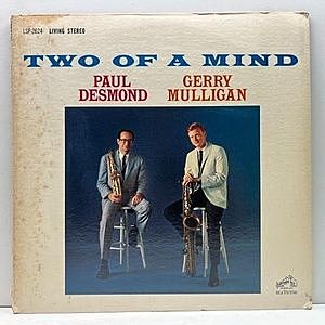 レコード画像：PAUL DESMOND / GERRY MULLIGAN / Two Of A Mind