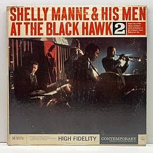 レコード画像：SHELLY MANNE / At The Black Hawk Vol. 2