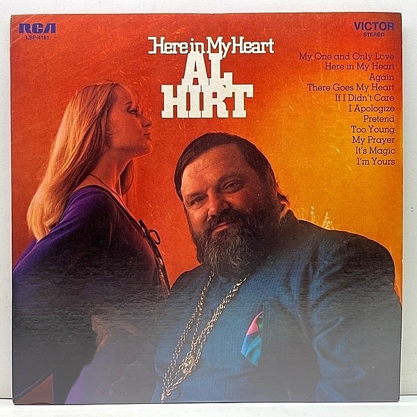 レコードメイン画像：【arr. JOE RENE／魅惑のムードサウンド集】美品!! USオリジナル AL HIRT Here In My Heart ('69 RCA Victor) 男女コーラス入りラウンジ 他