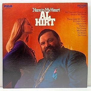 レコード画像：AL HIRT / Here In My Heart