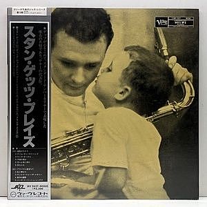 レコード画像：STAN GETZ / Stan Getz Plays
