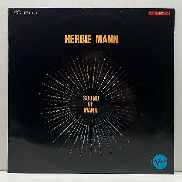 レコードメイン画像：【ラテンエキゾ色濃厚の傑作】美盤!! HERBIE MANN Sound Of Mann (Verve SMV-1010) 国内プレス RAY BARRETTO LAURINDO ALMEIDA 参加 LP