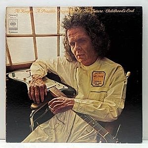 レコード画像：AL KOOPER / A Possible Projection Of The Future/Childhood's End