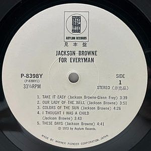 レコード画像：JACKSON BROWNE / For Everyman