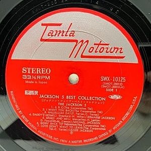 レコードサブ画像：4