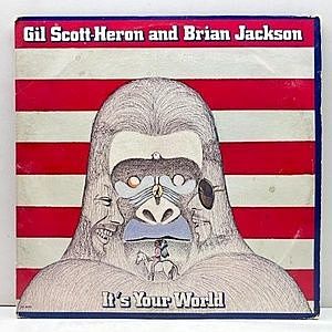 レコード画像：GIL SCOTT HERON / BRIAN JACKSON / It's Your World