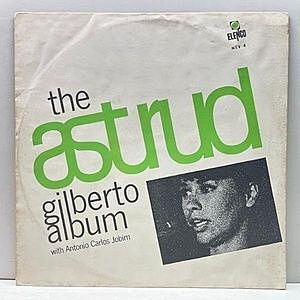 レコード画像：ASTRUD GILBERTO / ANTONIO CARLOS JOBIM / The Astrud Gilberto Album