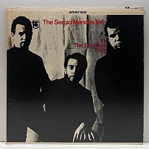 レコード画像：SERGIO MENDES / In The Brazilian Bag