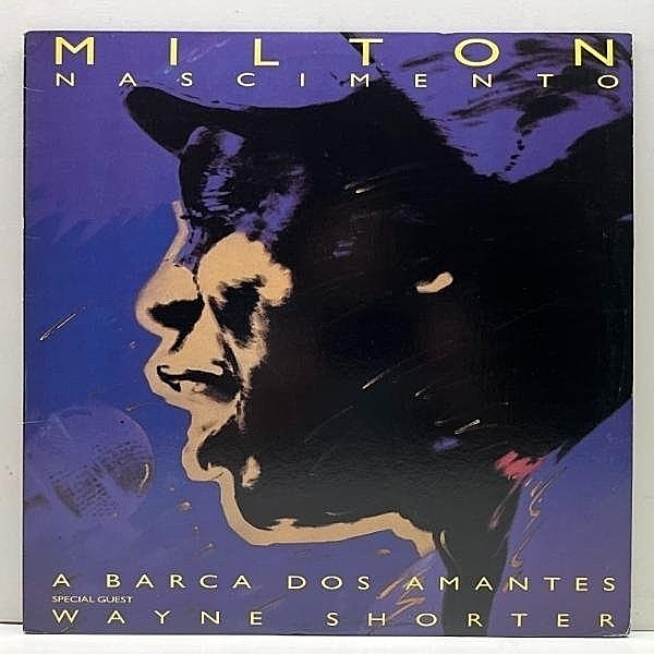 レコードメイン画像：美品!! オリジナル MASTERDISK刻印 MILTON NASCIMENTO A Barca Dos Amantes ('86 Verve) ミルトン・ナシメント w/ WAYNE SHORTER
