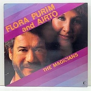 レコード画像：FLORA PURIM / AIRTO / The Magicians