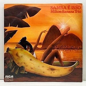 レコード画像：MILTON BANANA / Samba E Isso