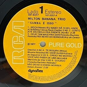 レコードサブ画像：3
