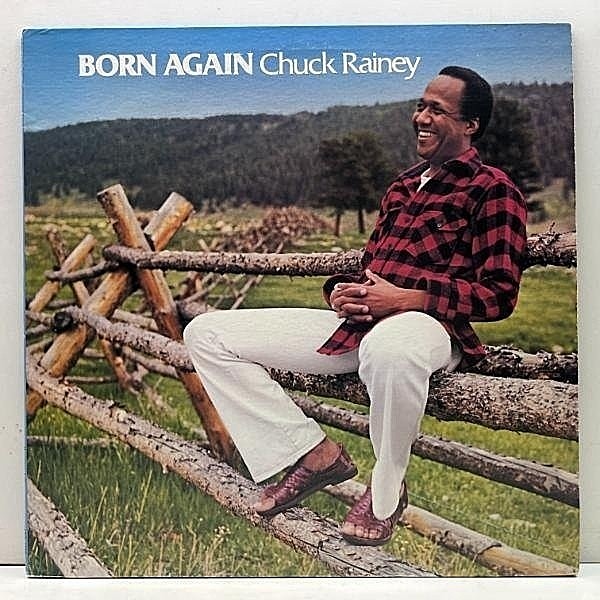 レコードメイン画像：【RARE GROOVE マイナー盤】美品!! USオリジナル CHUCK RAINEY Born Again (Hammer N' Nails) サイケな妖艶グルーヴ～ジャズファンク