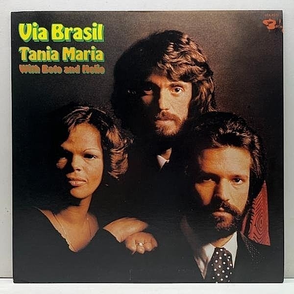 レコードメイン画像：美品!! TANIA MARIA WITH BOTO AND HELIO Via Brasil タニア・マリア 最高傑作 フランス・パリ録音 JPNプレス 国内盤