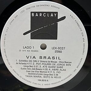 レコードサブ画像：3