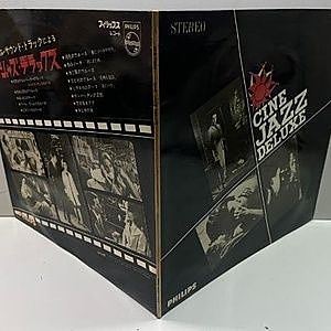 レコードサブ画像：2