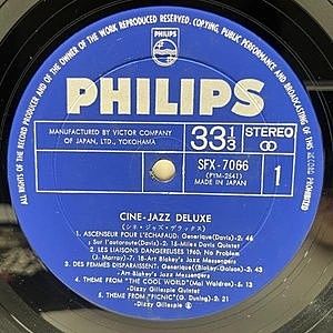 レコードサブ画像：4
