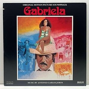 レコード画像：ANTONIO CARLOS JOBIM / Gabriela (Trilha Sonora Original Do Filme)