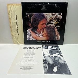 レコードサブ画像：2