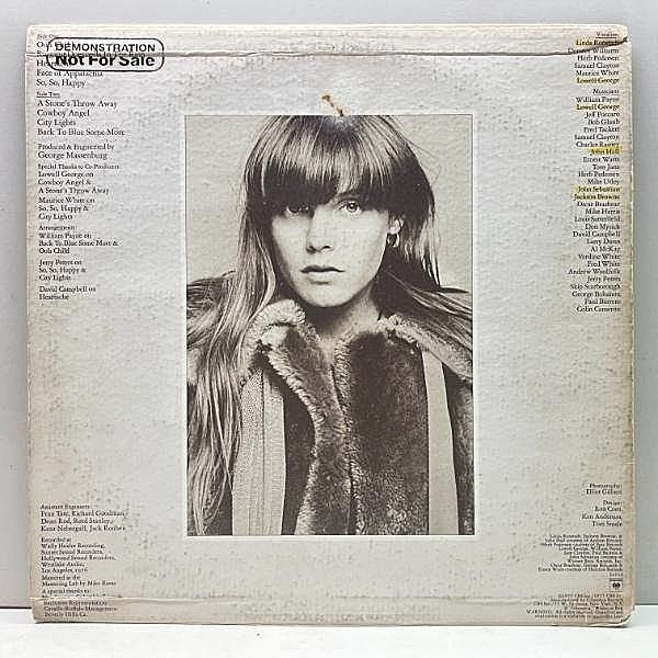 VALERIE CARTER / Just A Stone's Throw Away (LP) / Columbia