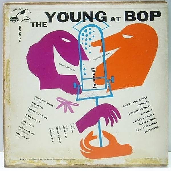 レコードメイン画像：10 FLAT YMG 大ドラ オリジナル The Young At Bop / SERGE CHALOFF, CHARLIE VENTURA, RED RODNEY, AL HAIG 他 (EmArcy) 深溝 MONO