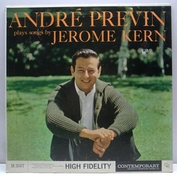 レコードメイン画像：USオリジナル MONO両溝 ANDRE PREVIN Songs by Jerome Kern 名盤