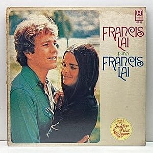 レコード画像：FRANCIS LAI / Plays Francis Lai