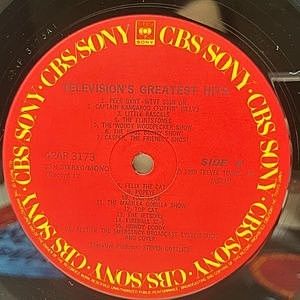 レコードサブ画像：4