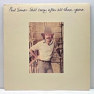 レコード画像：PAUL SIMON / Still Crazy After All These Years