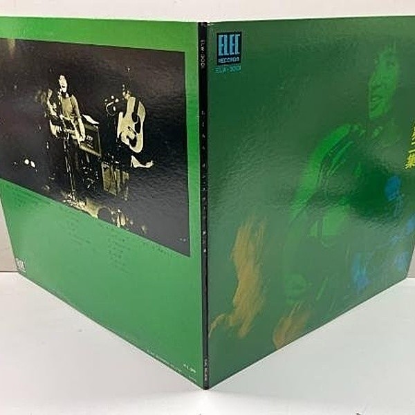 よしだたくろう / 吉田拓郎 / オン・ステージ第二集 (LP) / Elec