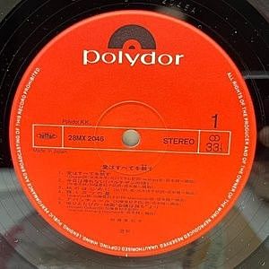 レコードサブ画像：3