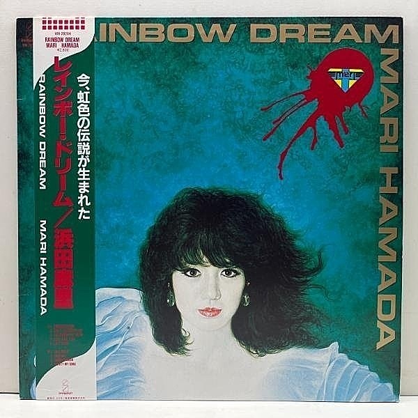 レコードメイン画像：帯付き 良好!!【w/松本孝弘・B'z】MARI HAMADA 浜田麻里 Rainbow Dream ('85 Invitation VIH-28204) ポスター付き