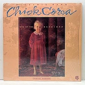 レコード画像：CHICK COREA / Eye Of The Beholder