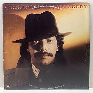 レコード画像：CHICK COREA / Secret Agent