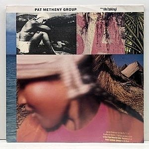 レコード画像：PAT METHENY / Still Life