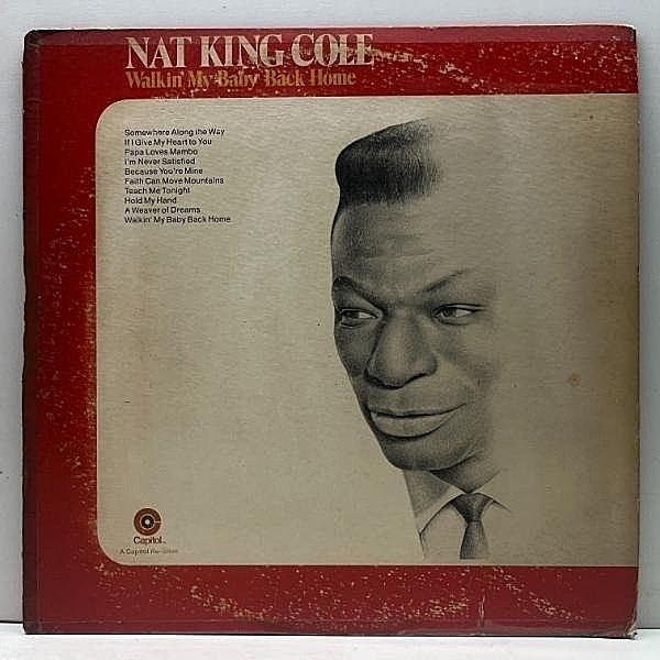 レコードメイン画像：US 60s Limeターゲット NAT KING COLE Walkin' My Baby Back Home - Top Pops (Capitol DF-504) ナット・キング・コール ヒットソング集