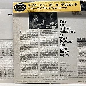 レコードサブ画像：2