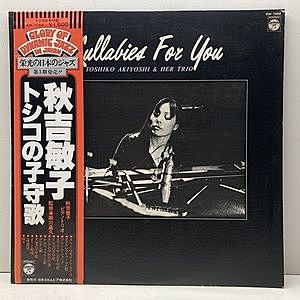 レコードサブ画像：1