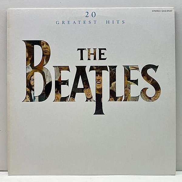 レコードメイン画像：美盤!! アナログ LP 初版 THE BEATLES 20 Greatest Hits (Odeon EAS-91047) 東芝EMI／オデオン 国内 全20曲収録 ビートルズ ベスト