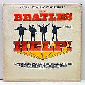 レコード画像：BEATLES / Help!
