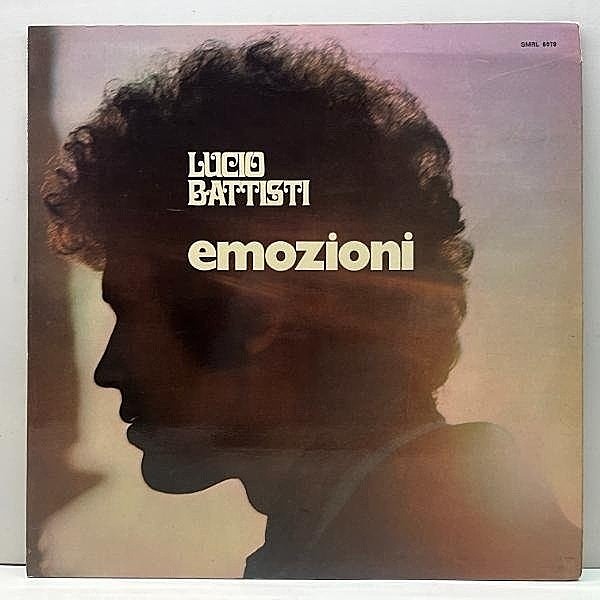 レコードメイン画像：【極上のイタリアンSSW／SOFT ROCK名作】美盤!! 伊オリジ 深溝 コーティング仕様 LUCIO BATTISTI Emozioni ('70 Ricordi) カンタウトーレ
