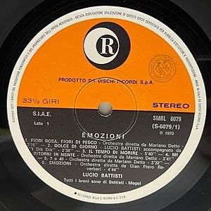 レコードサブ画像：3