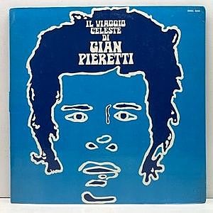 レコード画像：GIAN PIERETTI / Il Viaggio Celeste Di Gian Pieretti