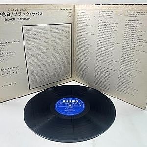 レコードサブ画像：3