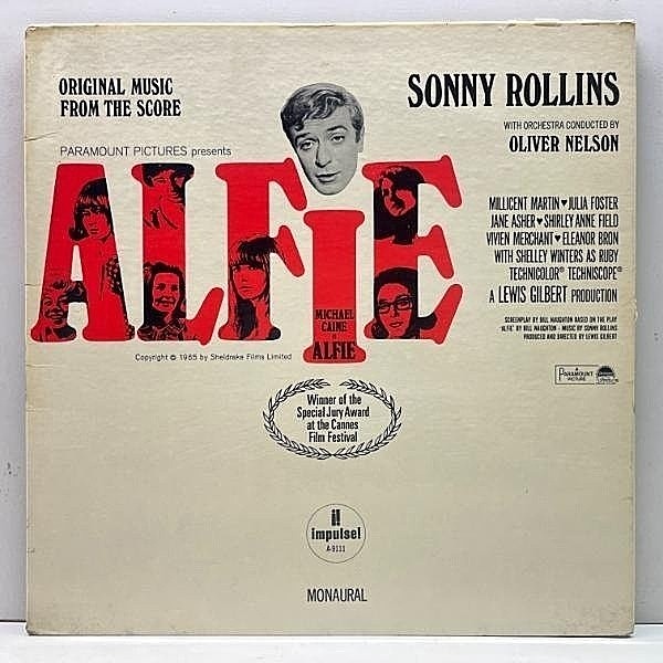 レコードメイン画像：USオリジナル MONO 橙ラベ VANGELDER刻印 SONNY ROLLINS Alfie (Impulse A-9111) w/ KENNY BURRELL, ROGER KELLAWAY, PHIL WOODS